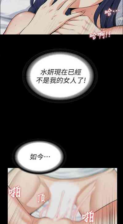 第271页图