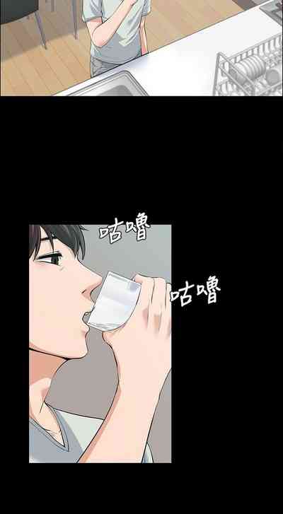第287页图