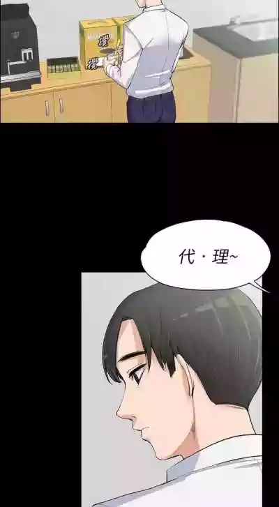 第291页图