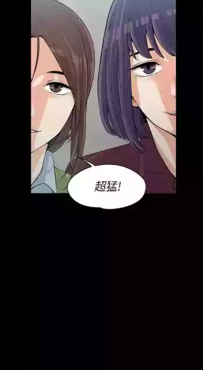 第299页图