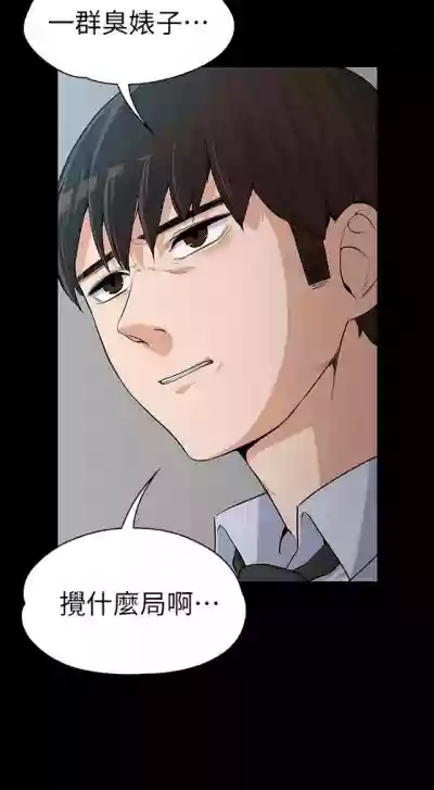 第307页图
