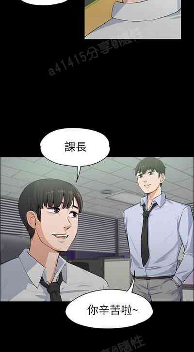第315页图