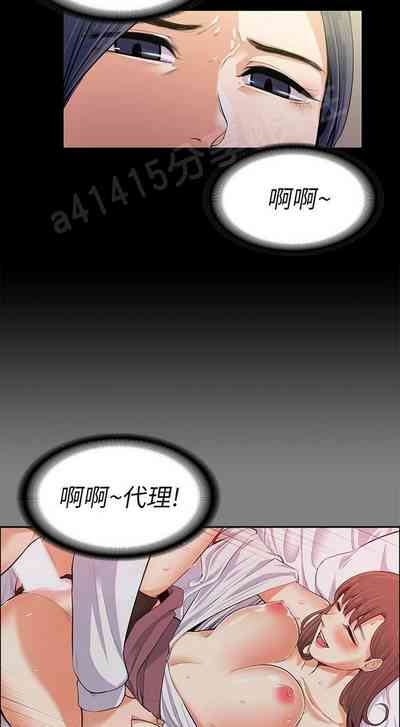 第331页图