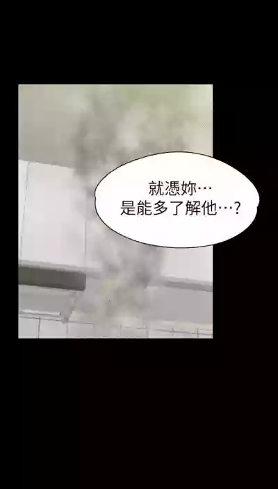 第335页图