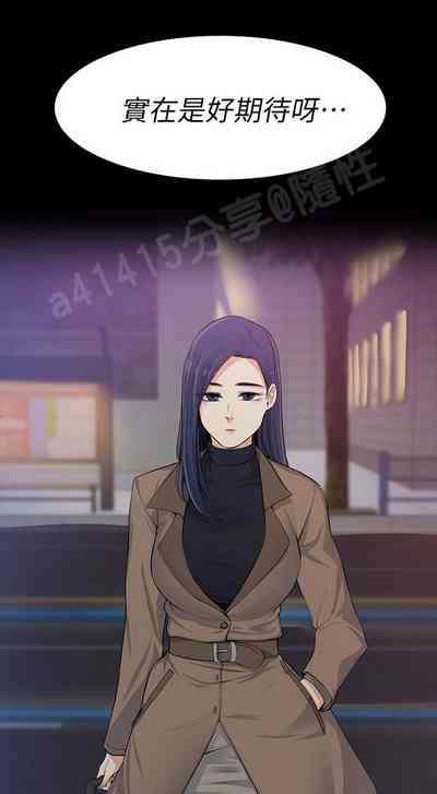 第343页图