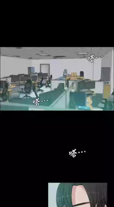 第347页图