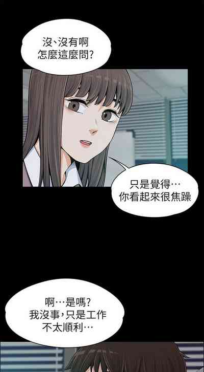 第351页图