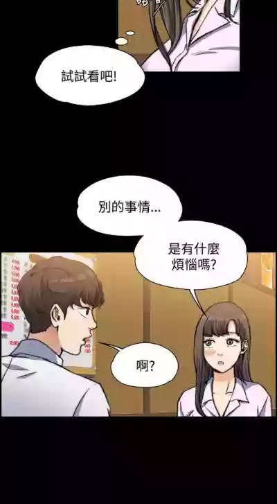 第35页图