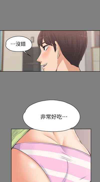 第363页图