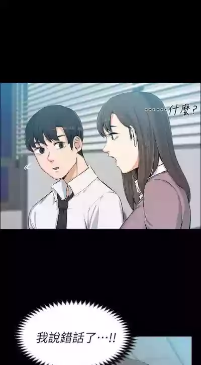 第375页图