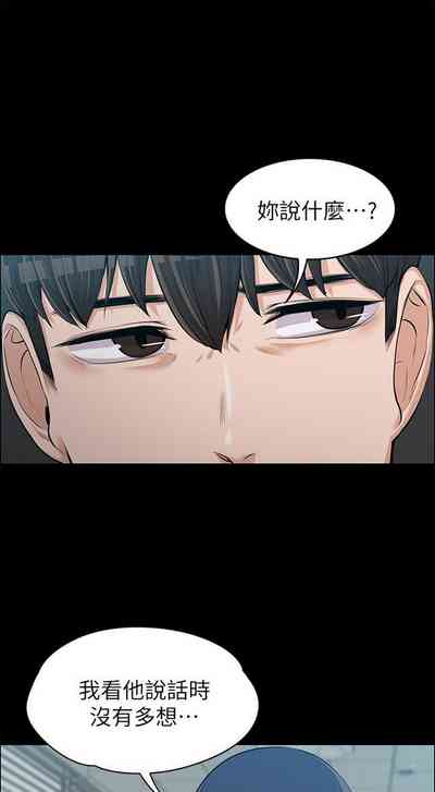 第379页图