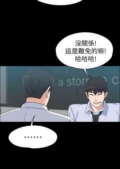 第387页图
