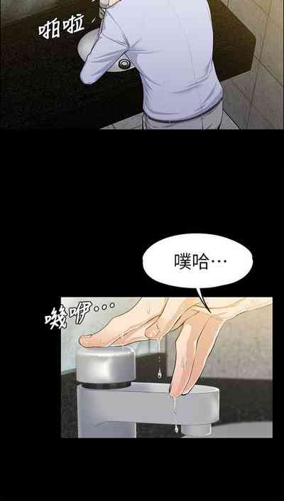 第391页图