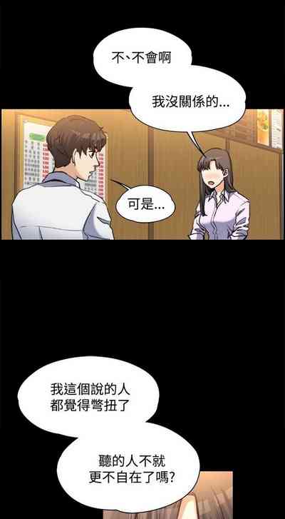 第39页图