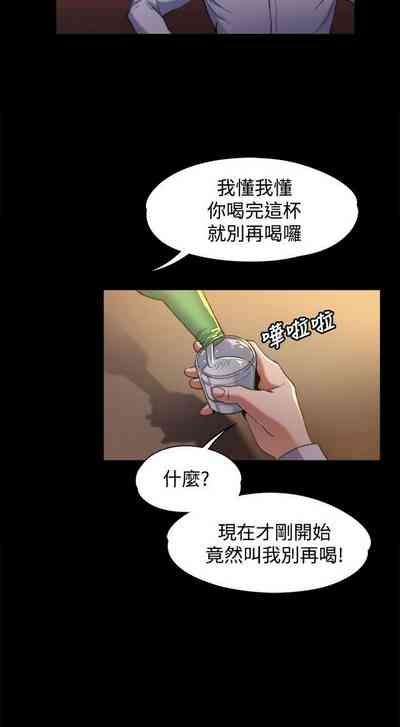 第3页图