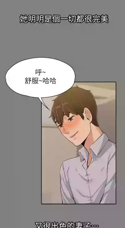 第403页图