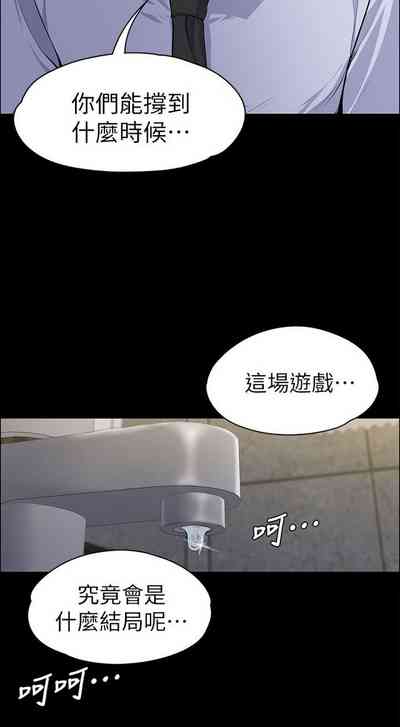 第411页图