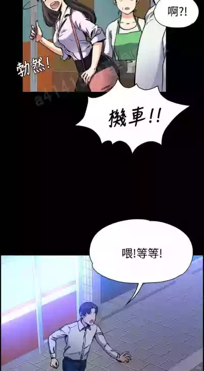 第43页图
