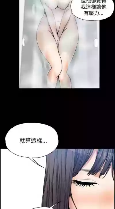 第47页图