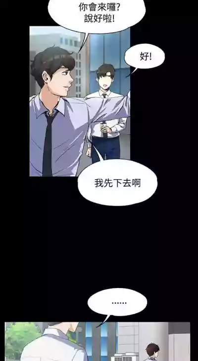 第59页图