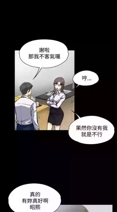 第63页图