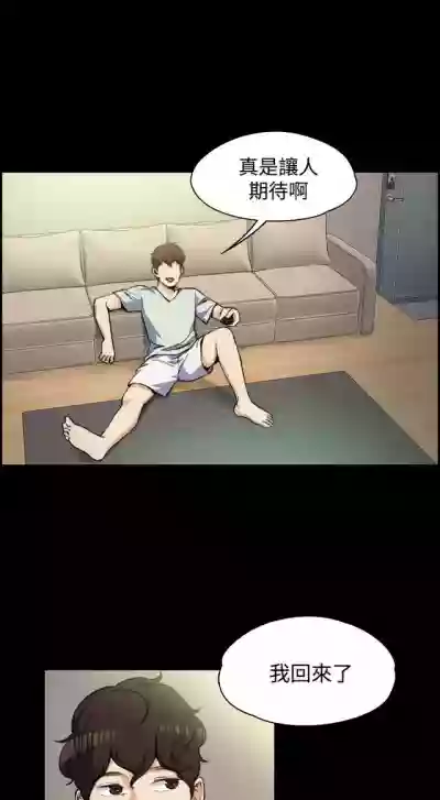 第67页图