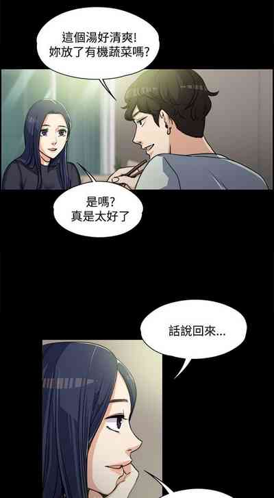第71页图