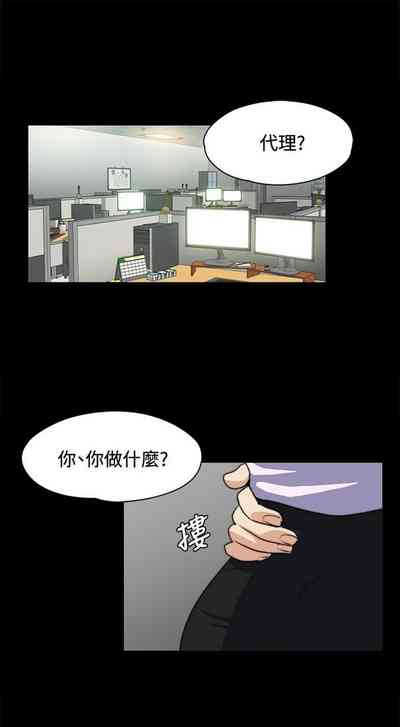 第83页图