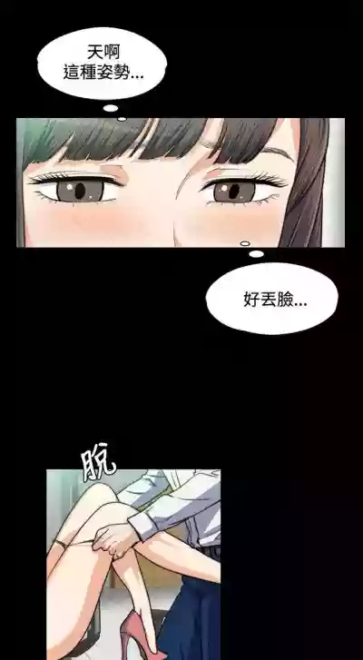 第87页图