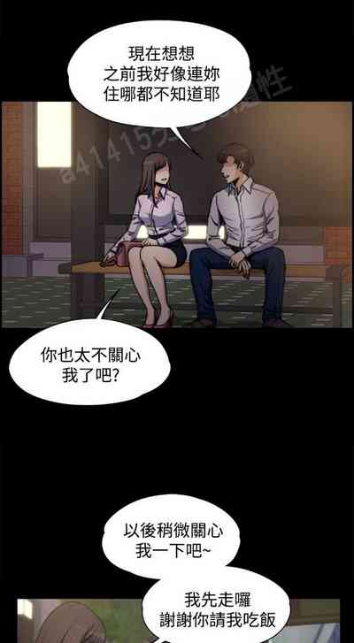 第99页图