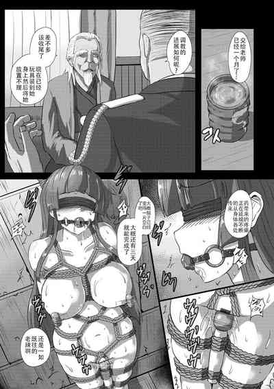 第103頁圖