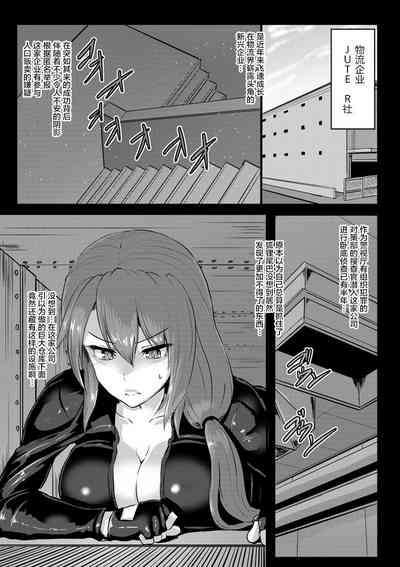 第11頁圖