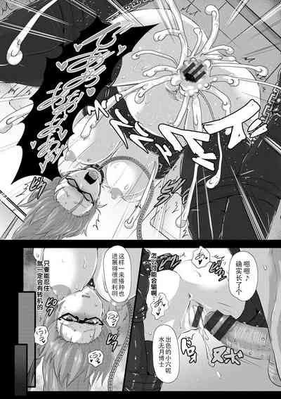 第123頁圖