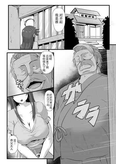 第135頁圖