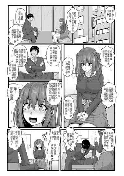 第155頁圖