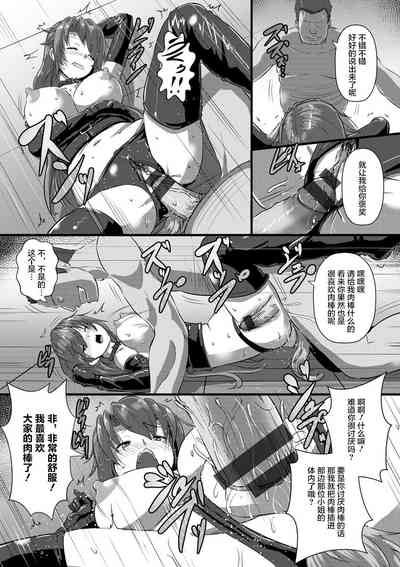 第35頁圖