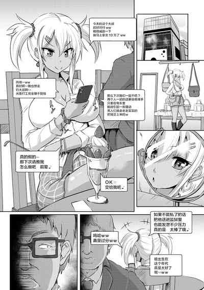 第51頁圖