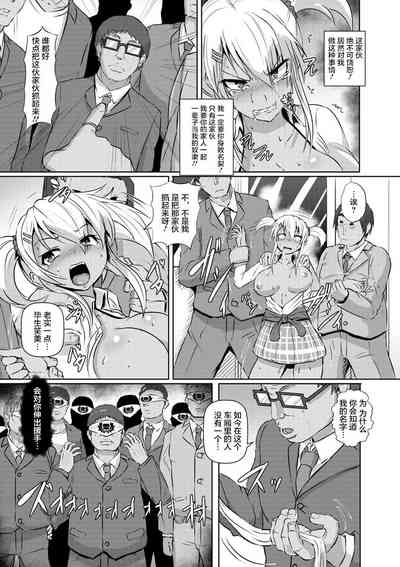 第59頁圖