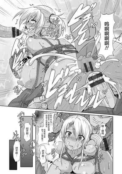 第67頁圖