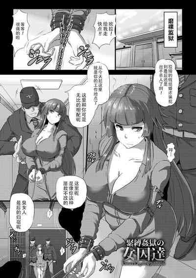 第91頁圖