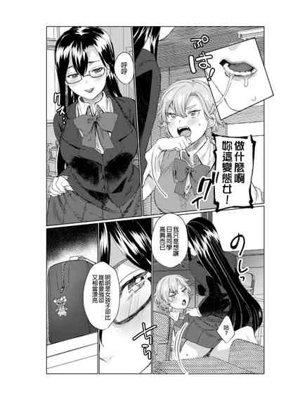 第51页图