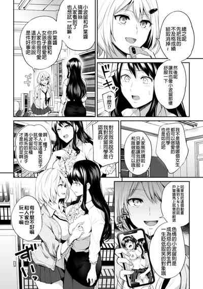第71页图
