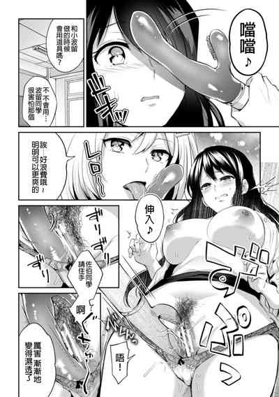 第79页图