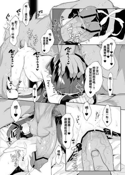 第35页图