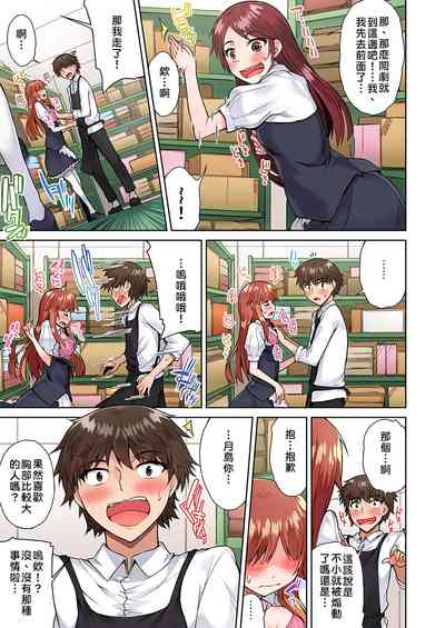 第131页图