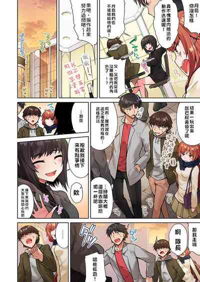 第67页图