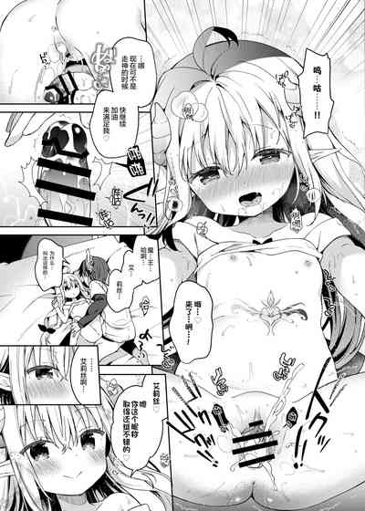 第19頁圖