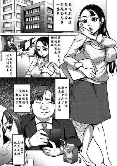 第3页图