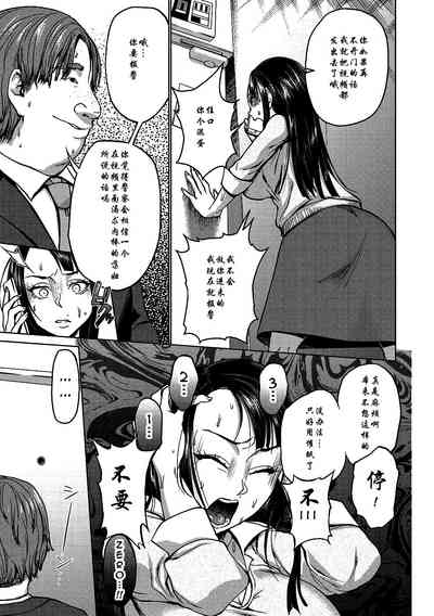 第7页图