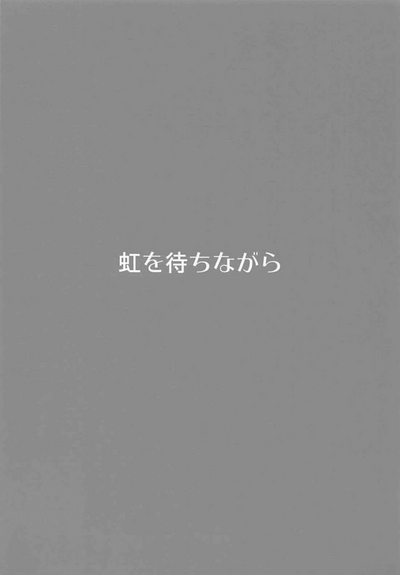 第15页图
